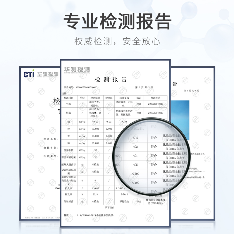 日本鼻通提神醒脑清醒棒开车防困神器学生上课瞌睡薄荷清凉油鼻吸