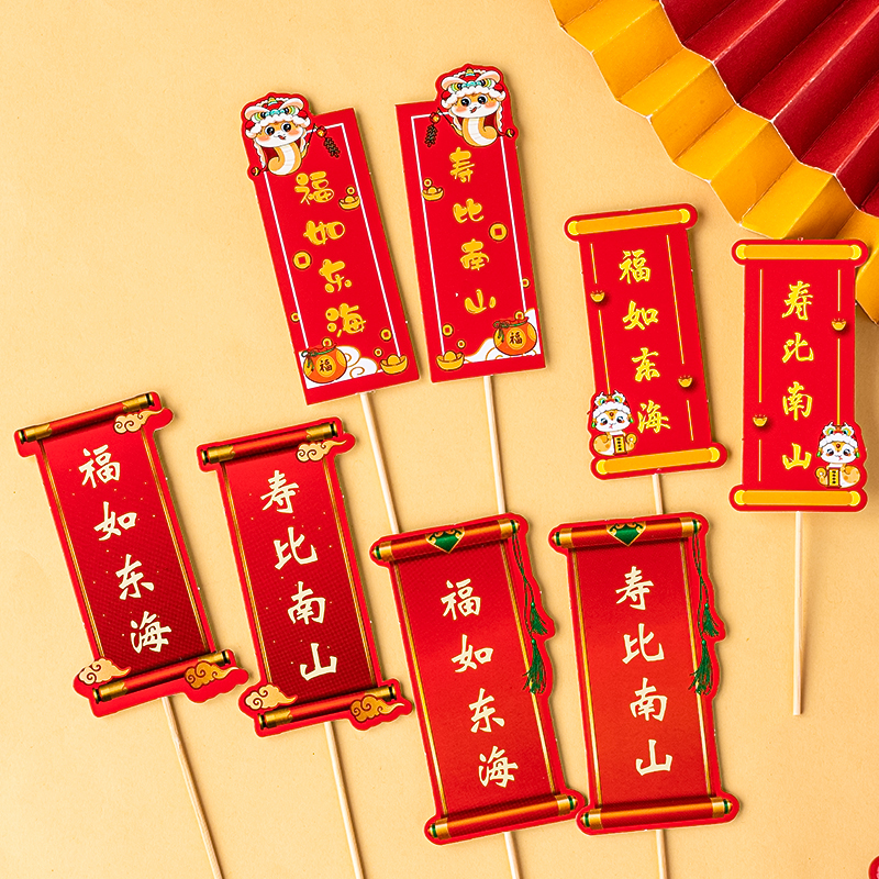 商品详情图片