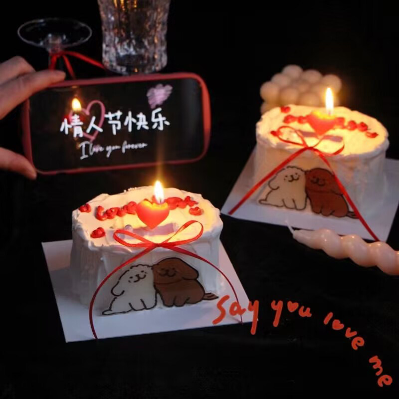 2025情人节蛋糕装饰可爱贴贴狗亚克力插件2.14情侣插牌纪念日装扮