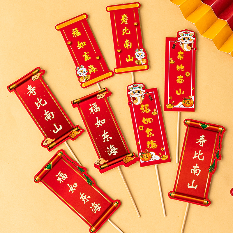 商品详情图片