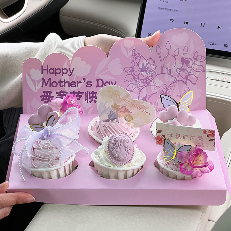2024母亲节快乐纸杯蛋糕盒装饰珍珠MOM妈妈节日快乐亚克力插件 - 图2
