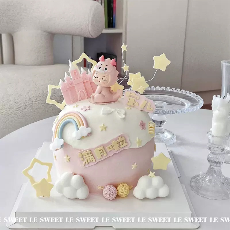 网红烘焙蛋糕装饰摆件周岁满月100天树脂龙宝宝城堡星星生日插件