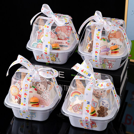六一儿童节4寸透明便当盒蛋糕装饰插件男孩女孩61快乐甜品包装盒
