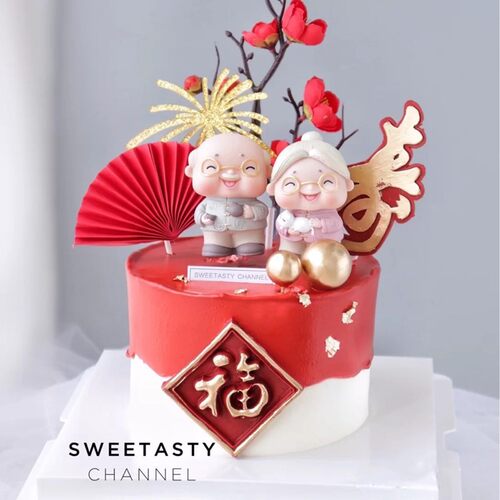 烘焙蛋糕装饰祝寿系列抱猫老奶奶甜品摆件老人过寿祥云折扇装扮 - 图2
