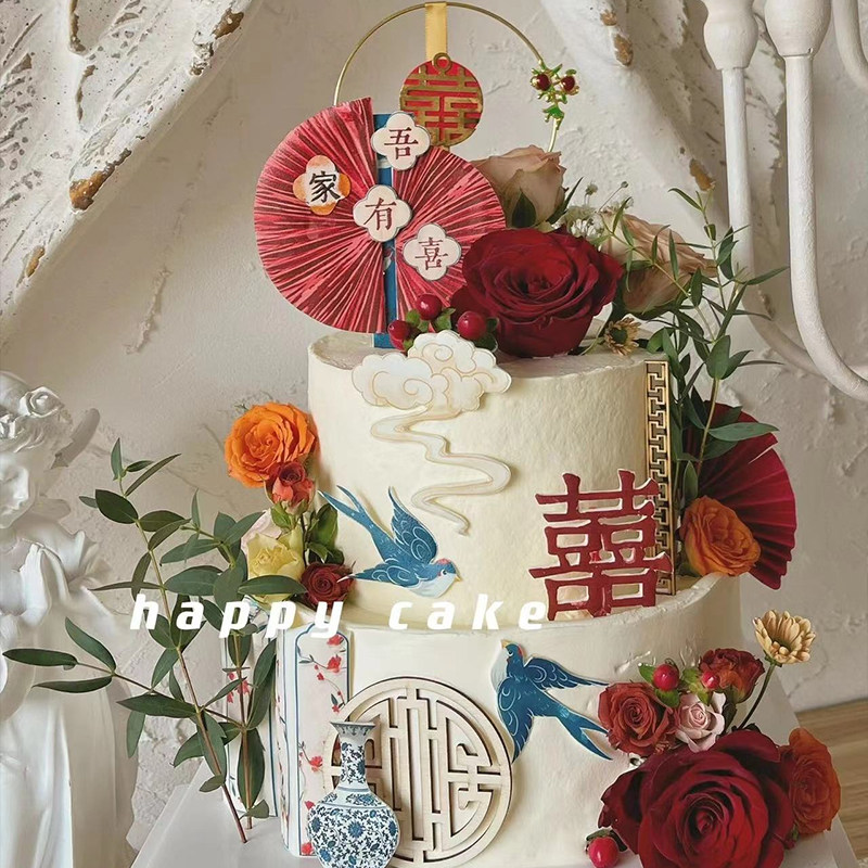 国潮新中式订婚宴结婚百日礼仿真花情人节甜品台蛋糕装饰烘焙插件