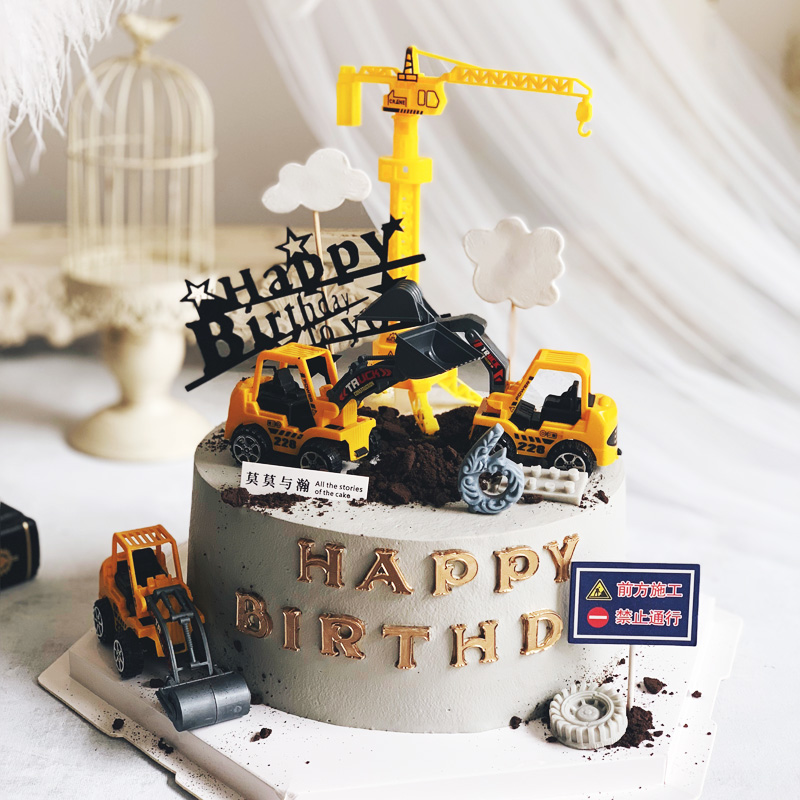 工程车蛋糕装饰挖土机推土机儿童周岁生日派对摆件插件吊塔装扮 - 图2