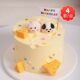 Edible Cheese Dog Chocolate Cake Decoration