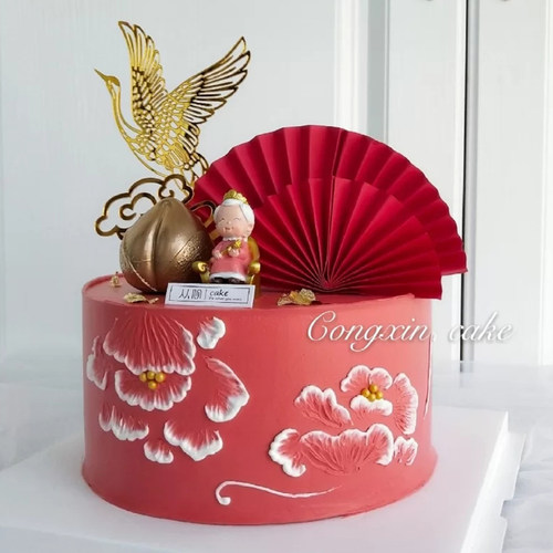 祝寿过大寿爷爷奶奶过生日吉祥如意蛋糕装饰摆件寿星公寿星婆插件 - 图0