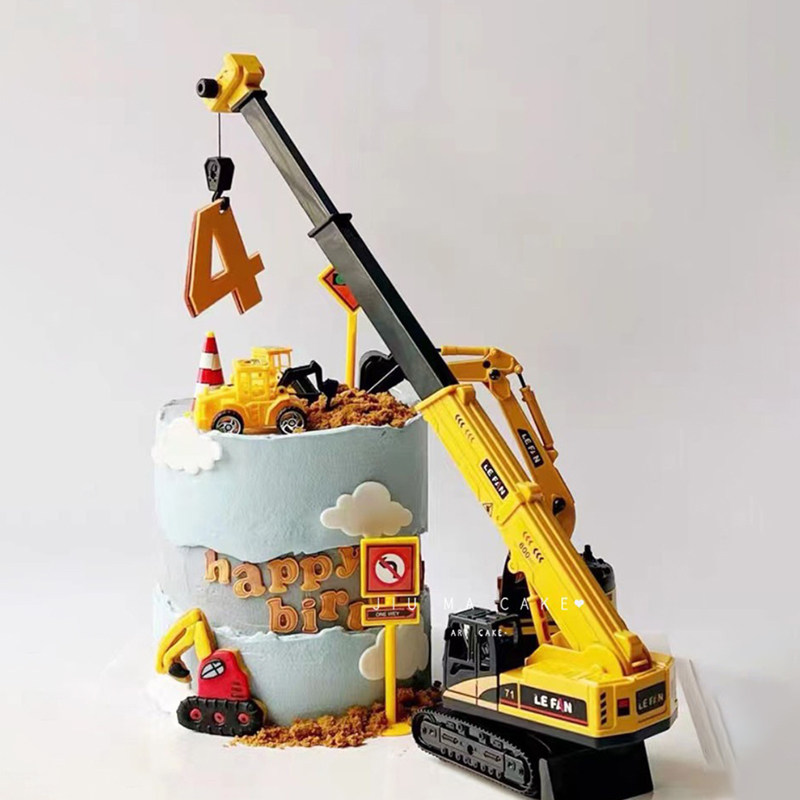吊车蛋糕装饰摆件挖土机推土机工程车儿童男孩儿童生日甜品台插件,淘宝优惠券,粉丝福利购,淘宝优惠卷