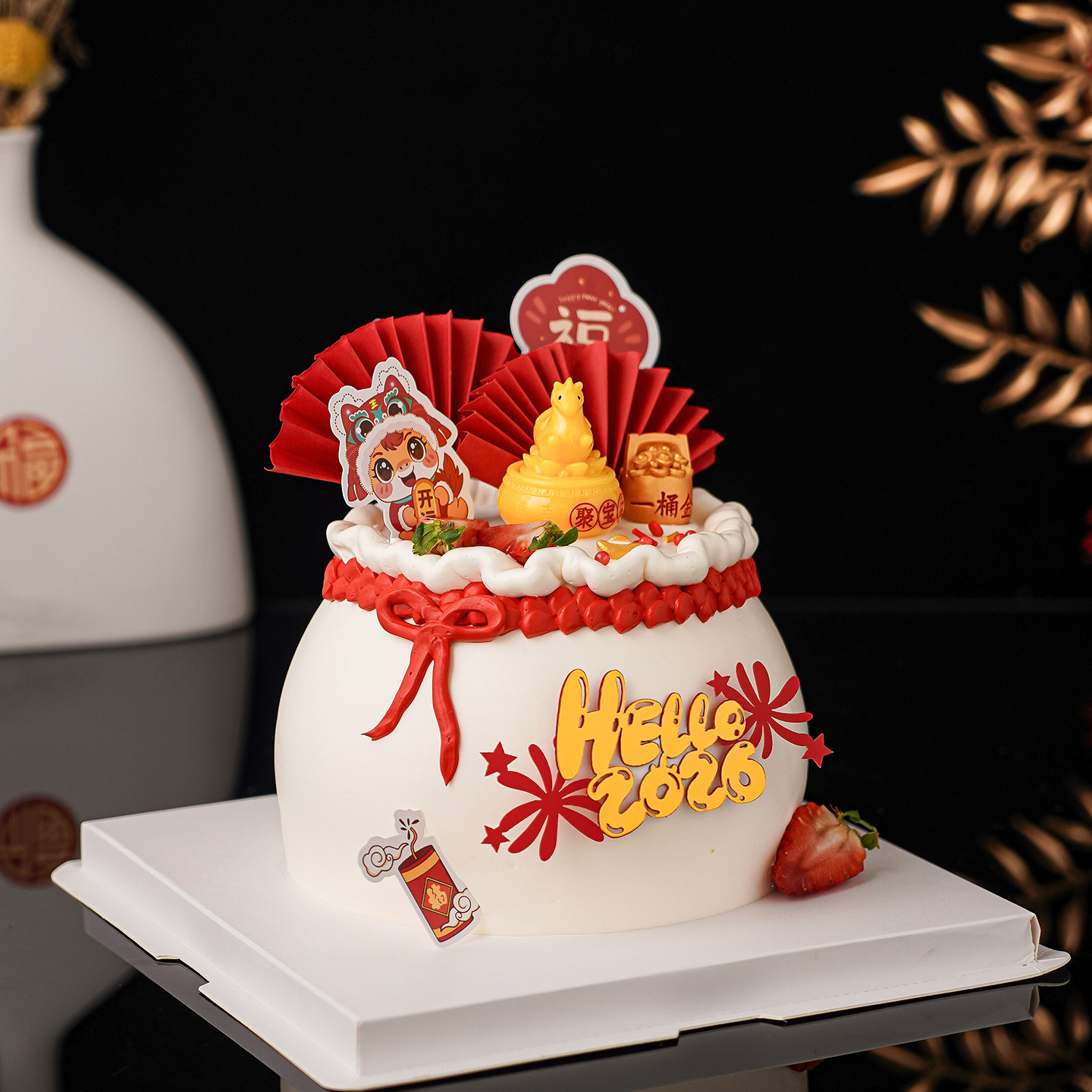 2026新年快乐福袋造型蛋糕装饰聚宝盆马年好运暴富祝福语甜品装扮,淘宝优惠券,粉丝福利购,淘宝优惠卷