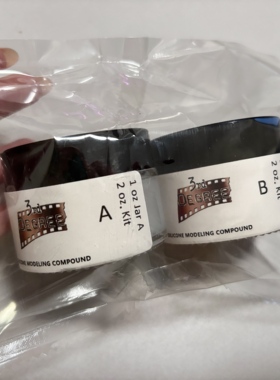 3RD现场快干AB胶分装伤效塑型硅胶伤口烧伤制作万圣节影视特效妆