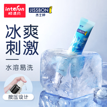 Jesbon Ice Sensation Lubricating Liquid Oil Agents Human Private conjugal room Spice Boys Supplies Water-based Free to wash dry astringent