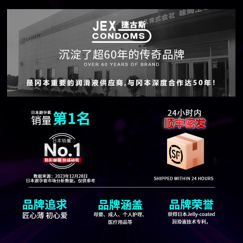 素材图