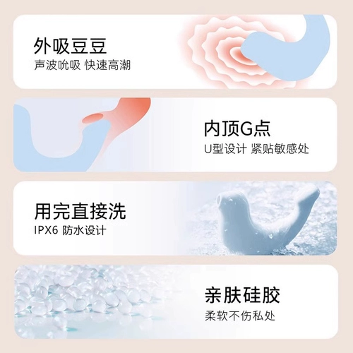 大人糖 Пара маленькая печать женского флагманского магазина интересная яйца Douya Dour Bird Женские продукты однополосная мастурбация устройства