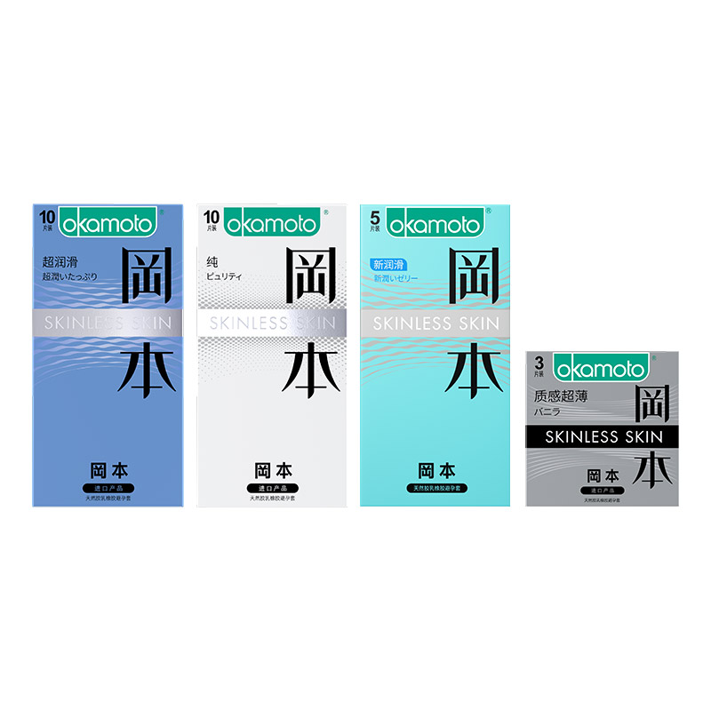 冈本超薄避孕套001安全套男用超润滑裸入情趣官方正品旗舰店tt003 - 图0