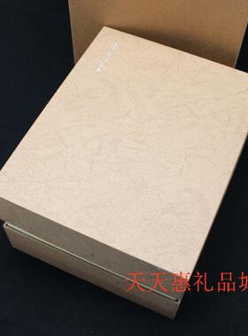A冲五钻 打折包邮 琉璃奖杯 正品YL琉璃C-011飞翔奖杯
