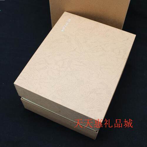 冲五钻 打折包邮 古法琉璃摆件 正品 YL琉璃A-065JH 琉璃宝日东 - 图0