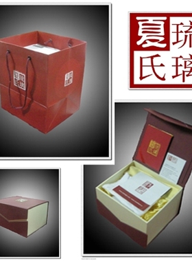 古法琉璃摆件打折包邮