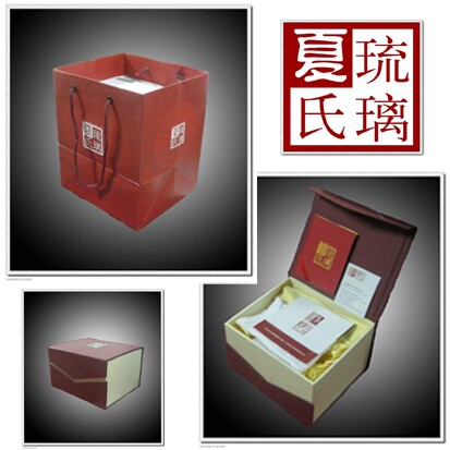 冲五钻 打折包邮 古法琉璃摆件 正品夏氏琉璃H-015 晨 奖杯 - 图1