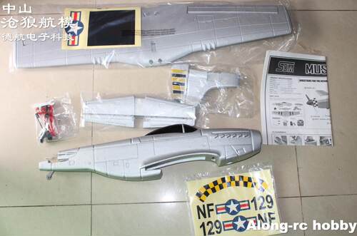 P51D野马战斗机(遥控模型-航模遥控飞机-高级象真机-EPO耐摔材料) - 图2
