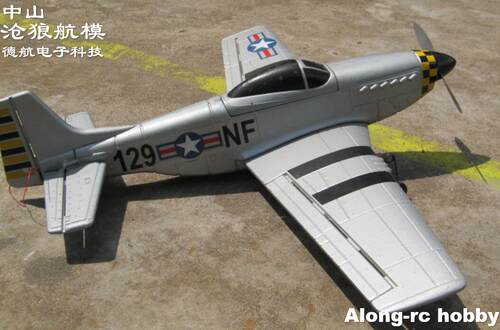 P51D野马战斗机(遥控模型-航模遥控飞机-高级象真机-EPO耐摔材料) - 图0