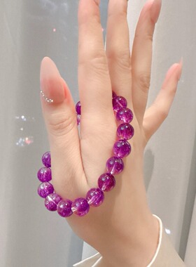超七紫水晶手链九紫离火女