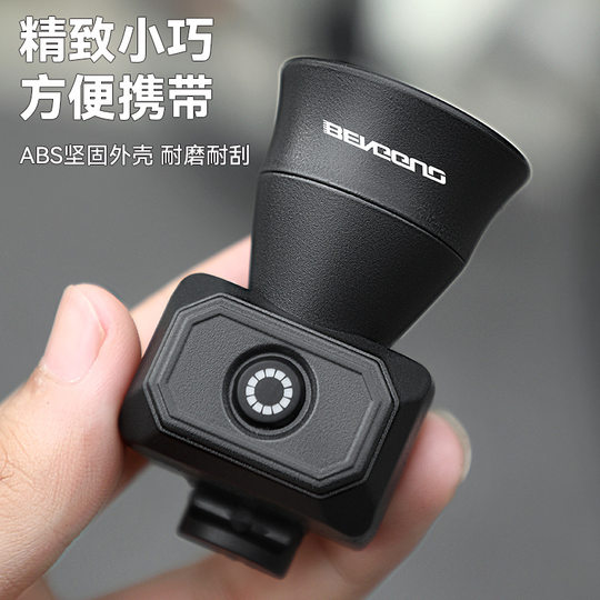 自行车电喇叭山地车超响铃铛平衡车电子喇叭单车个性车铃骑行配件