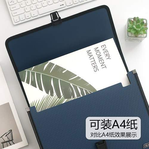 A4风琴包文件夹多层插页带标签学生用高中生加厚手提资料试卷收纳大容量26层塑料收纳盒多功能收纳袋子 - 图2