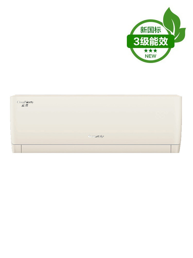 格力变频大1.5匹新能效冷暖空调 格力缘亿空调