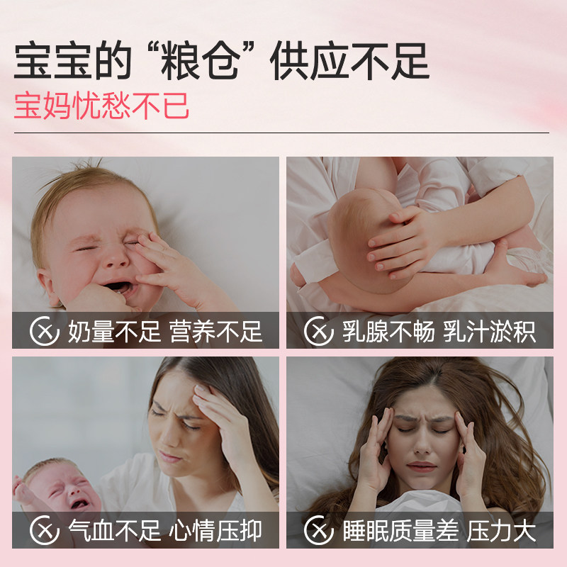 weleda维蕾德进口哺乳茶哺乳期孕妇母乳天然有机产后哺乳下奶茶宝,淘宝优惠券,粉丝福利购,淘宝优惠卷
