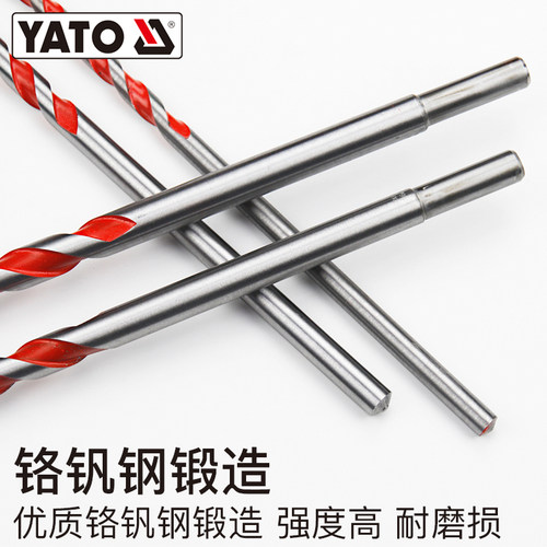 YATO易尔拓冲击建工钻头圆柄手枪钻水泥混泥土墙壁钢板打孔钻 - 图1