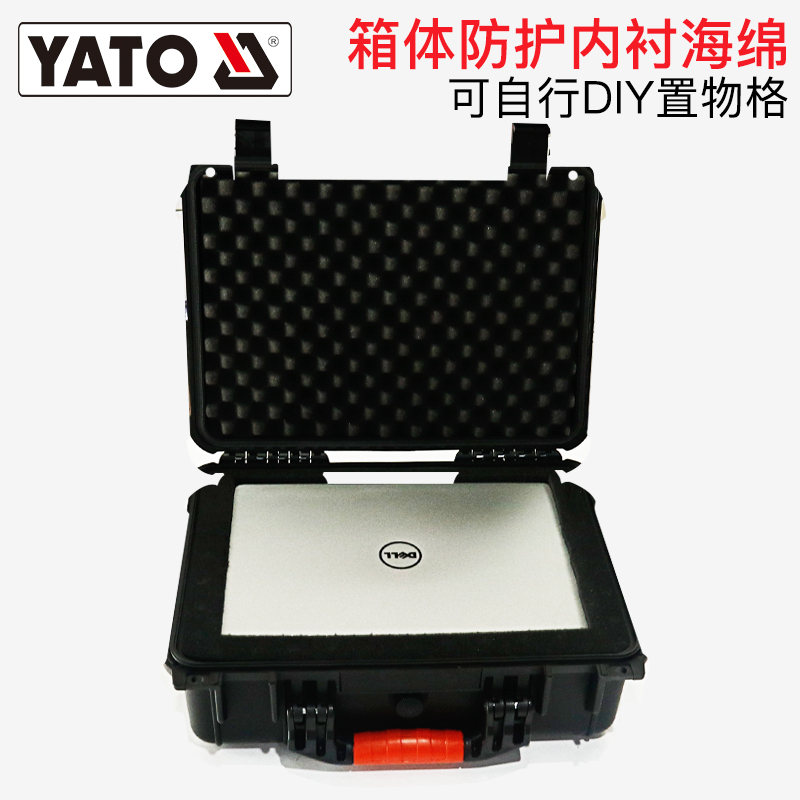 YATO设备箱工具箱防水拉杆手提式文件箱工业级防护箱相机箱仪器箱 - 图1