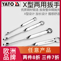 YATO Easy Tinto X Type Wrench X Handle Opening Plum Double wrench 10 13 13 Number 14 Fixed dead end Stay brought