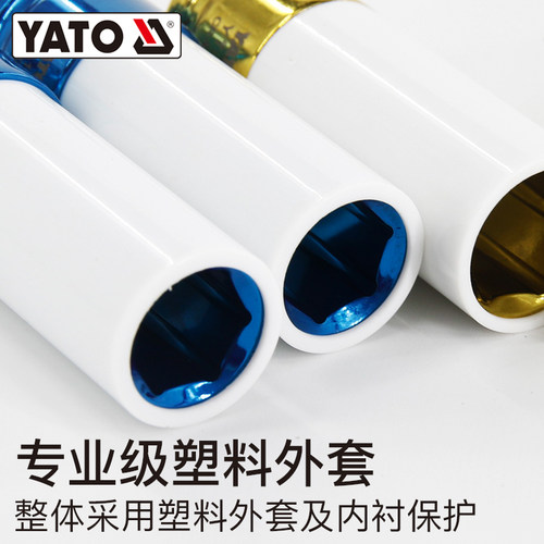 YATO风炮套筒薄壁长款1/2重型12.5mm风动套筒六角气动扳手风炮头 - 图2