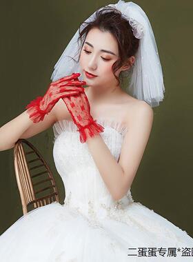 新娘手套结婚蕾丝韩式婚