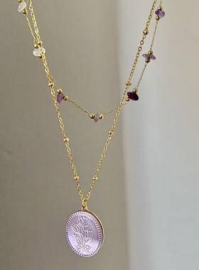 叠戴出奇迹！高级感轻奢吊坠紫色天然石郁金香贝母项链女十字架