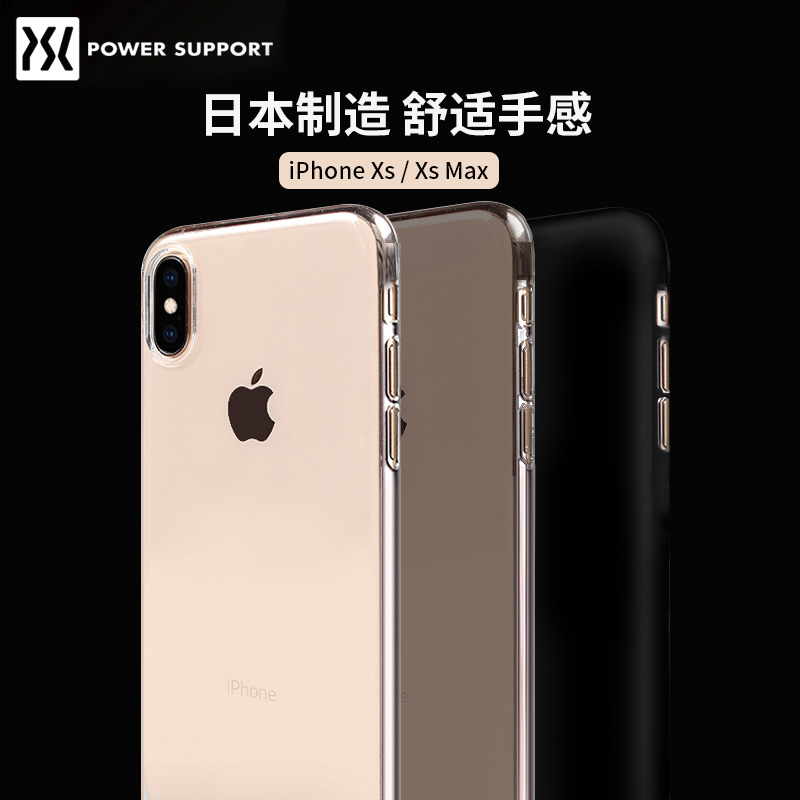 PowerSupport日本airjacket适用苹果iphonex/xs手机壳 Max透明壳XR壳-图2