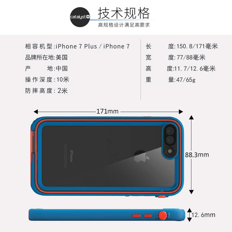 美国catalyst适用苹果11防水防摔手机壳iPhone11promax潜水保护套iPhone XS Max全包壳XR密封壳iphonex男女-图3