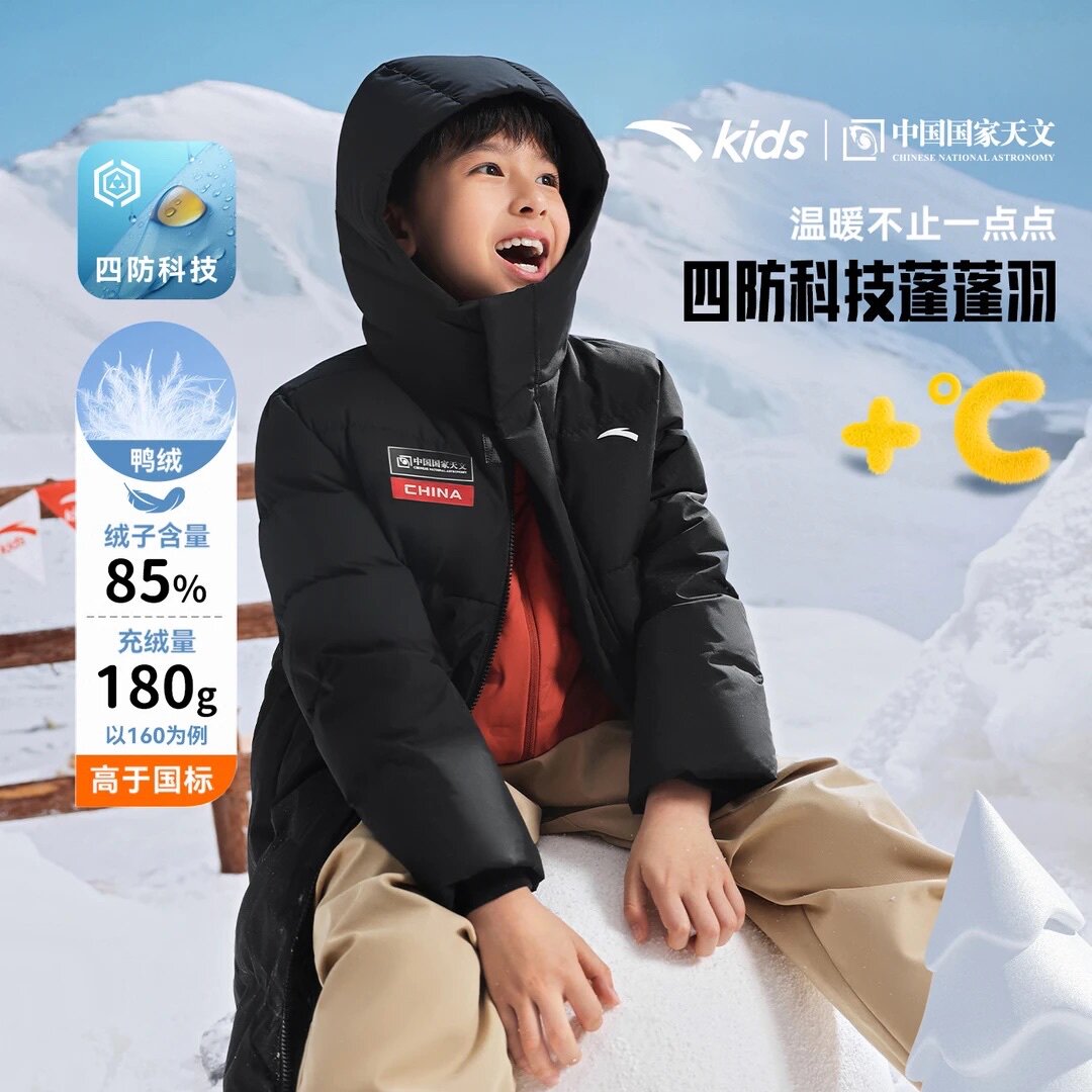 图 3