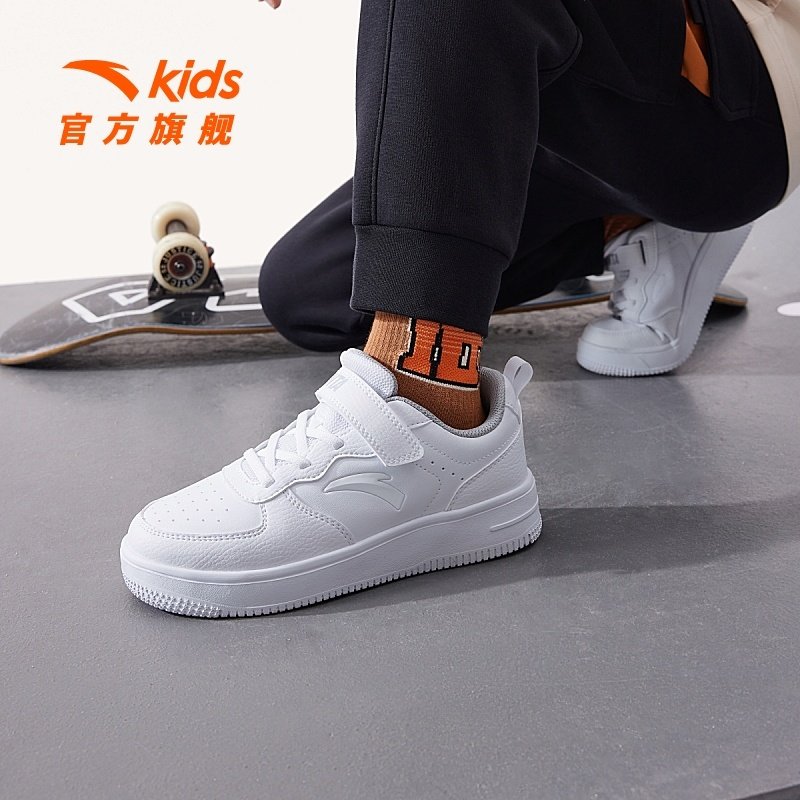开学小白鞋安踏儿童学生低帮板鞋白色男女童休闲鞋秋季新款运动鞋,淘宝优惠券,粉丝福利购,淘宝优惠卷