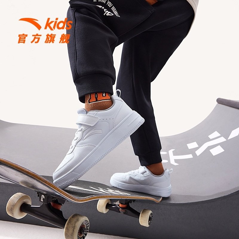 开学小白鞋安踏儿童学生低帮板鞋白色男女童休闲鞋秋季新款运动鞋,淘宝优惠券,粉丝福利购,淘宝优惠卷