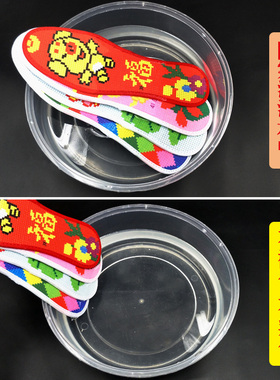 鸿运玫瑰中格十字绣鞋垫七层棉布