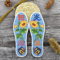 Hongyun Rose Cross embroidered insole by itself embroidered semi-finished sun Splendid Hand Embroidered Seven-layer Printed Pure Cotton Cloth