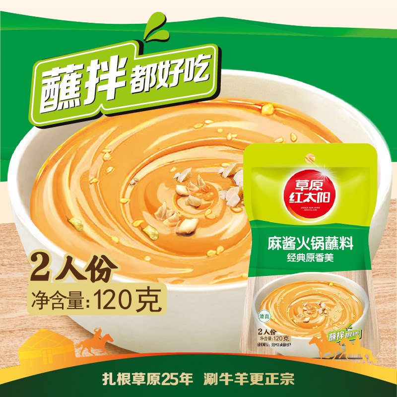 图 5