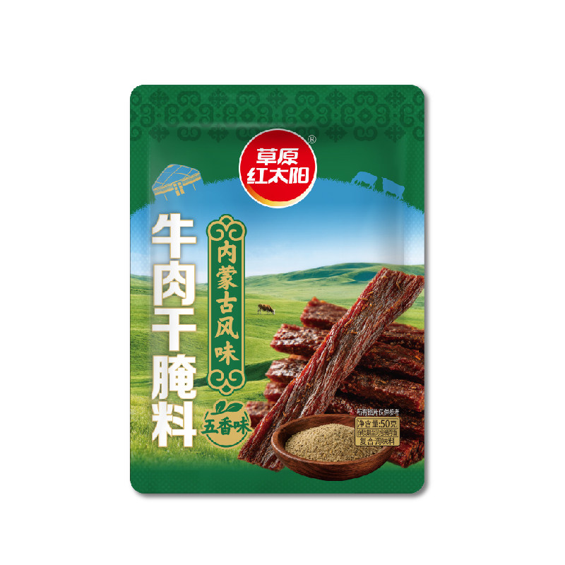 图 5