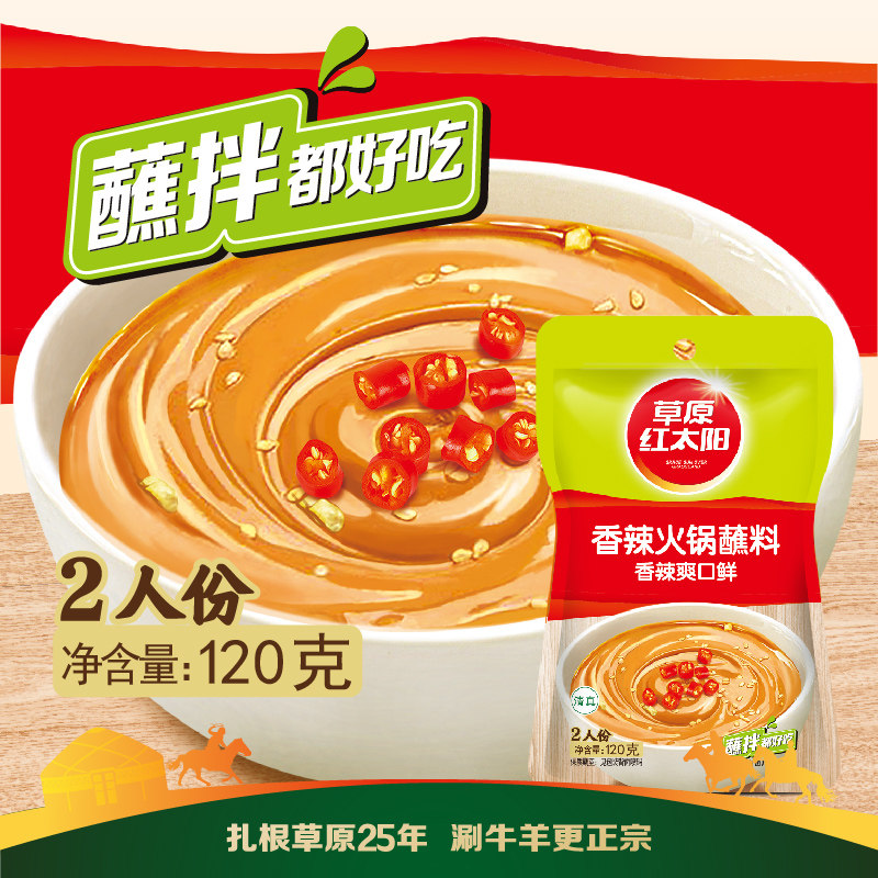 图 4