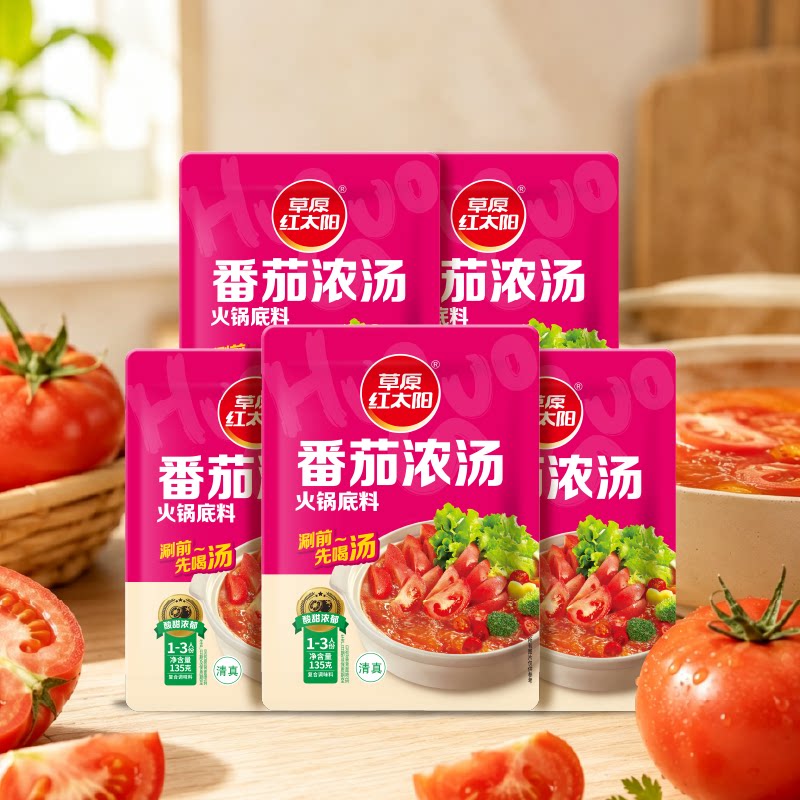 图 5