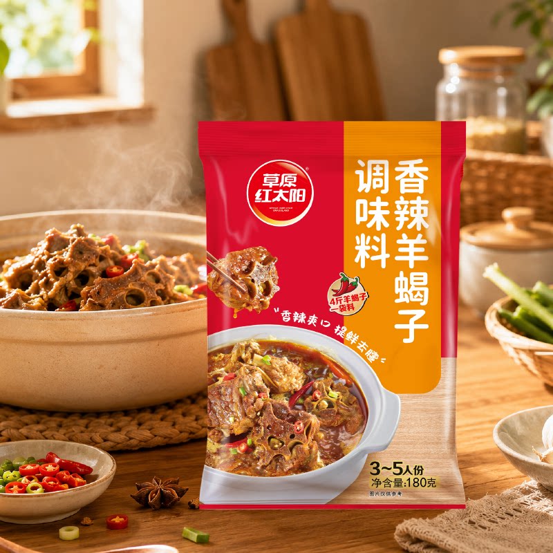 图 5