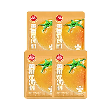 7袋【草原红太阳】黄番茄火锅底料[9元优惠券]-寻折猪