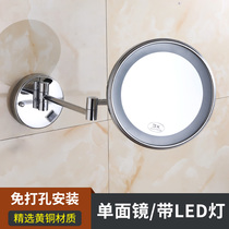 Bathroom mirror perforated led folding telescopic make-up mirror wall-mounted hotel toilet single-sided magnifier with lamp